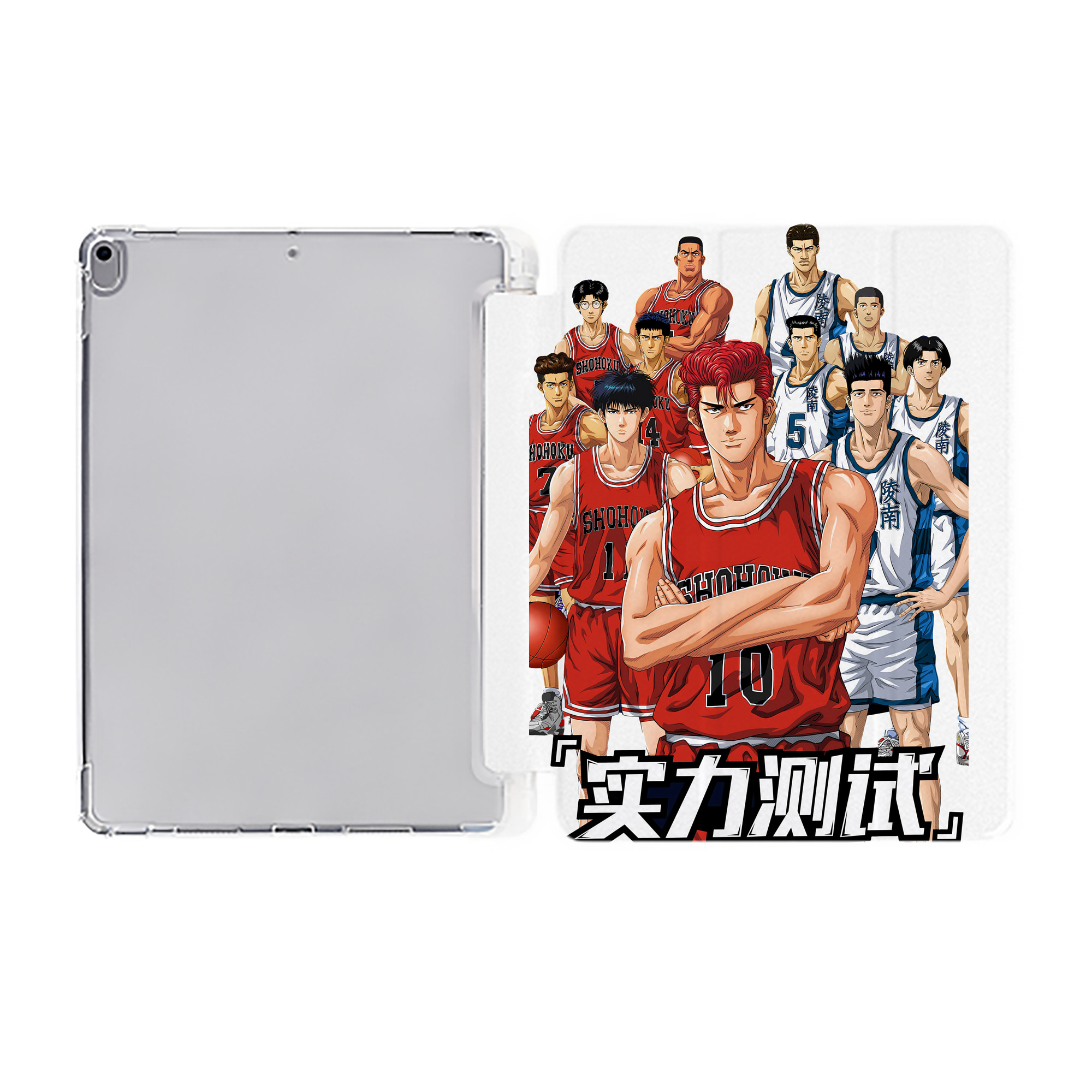 （画像用） SLAM DUNK／スラムダンク IPad ケース ペン収納付き 三つ折りスタンド PUレザー×シリコン 対応機種9.5/10.5/10.9インチ